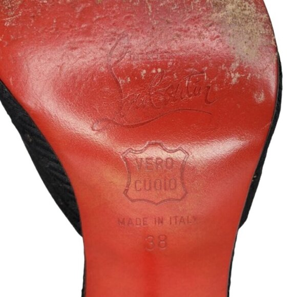 Christian Louboutin Satin Patterned Heeled Mules - Picture 7 of 8